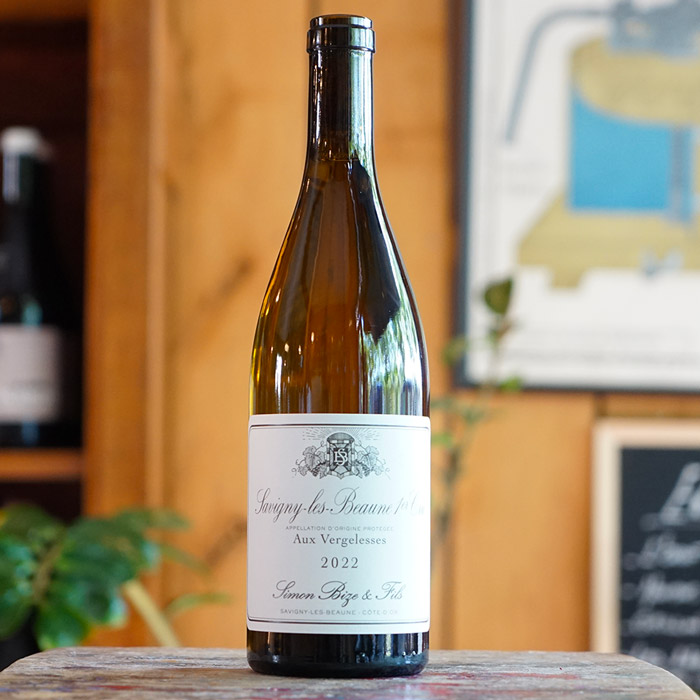 Savigny les Beaune 1er Cru 