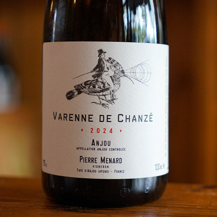 La Varenne de Chanzé 2024 - Pierre Ménard