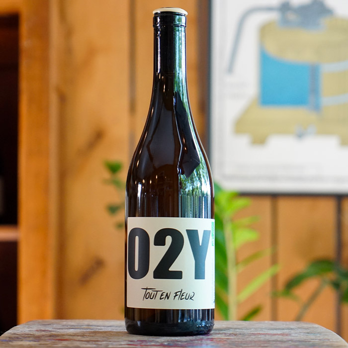 Tout en Fleur 2023 - O2Y