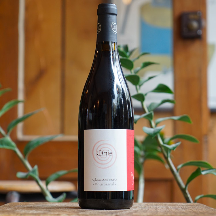 Onis 2023 - Sylvain Martinez