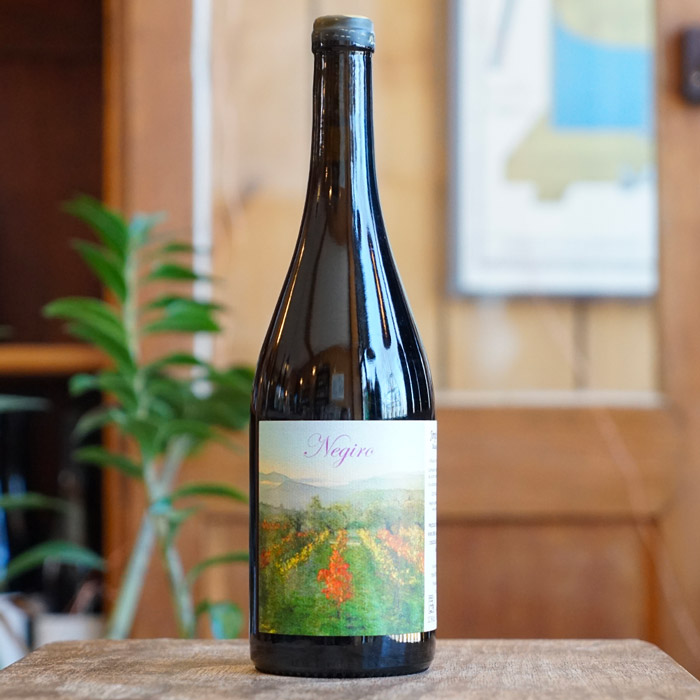 Negiro 2023 - Jorge Olivera - Marée Haute Vins Vivants