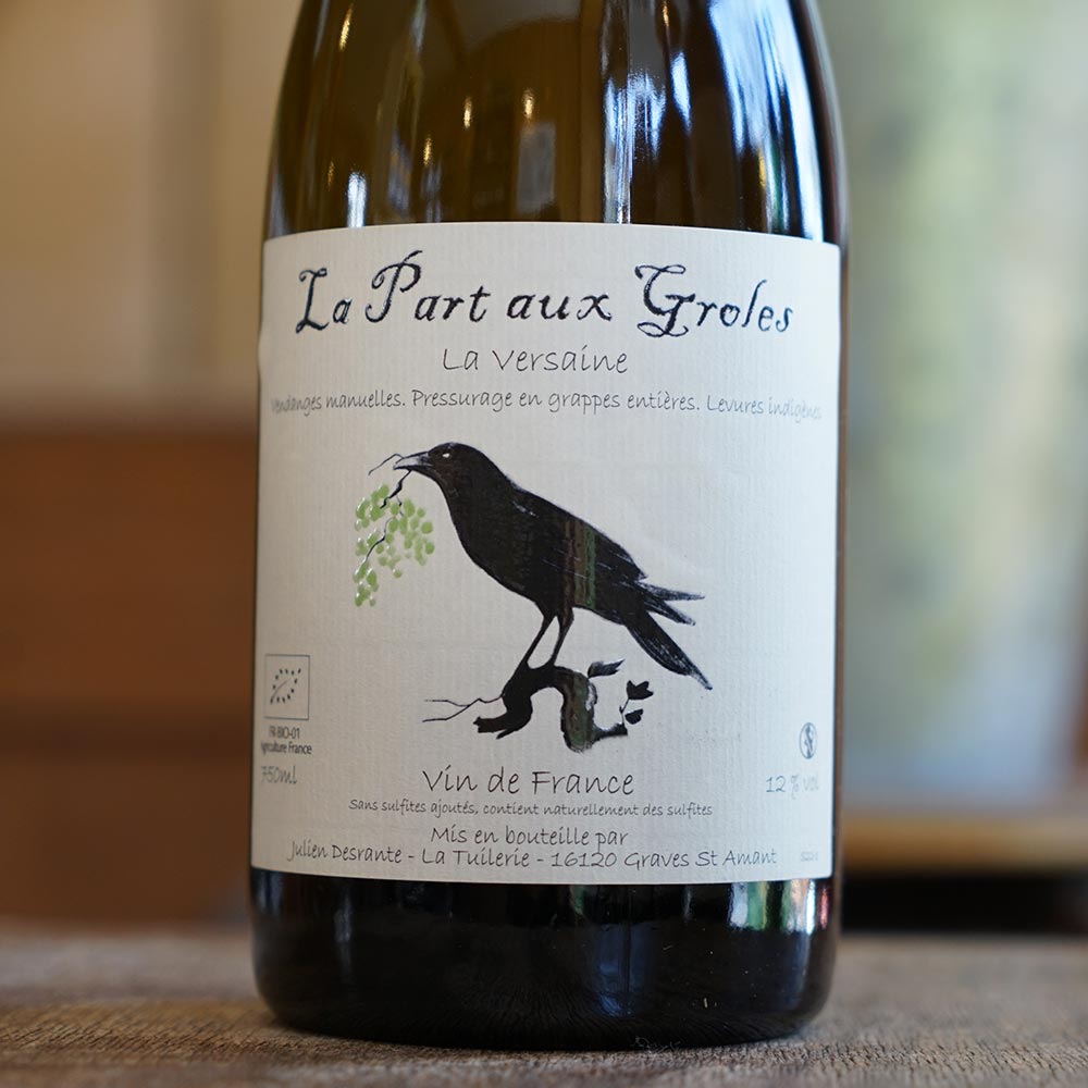 La Versaine 2022 - La Part aux Groles