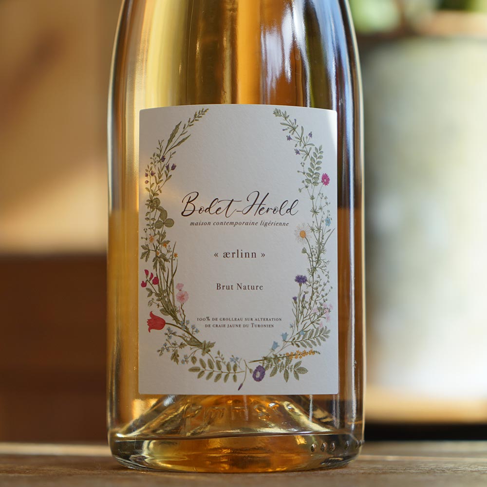 Aerlinn - Maison Bodet Herold