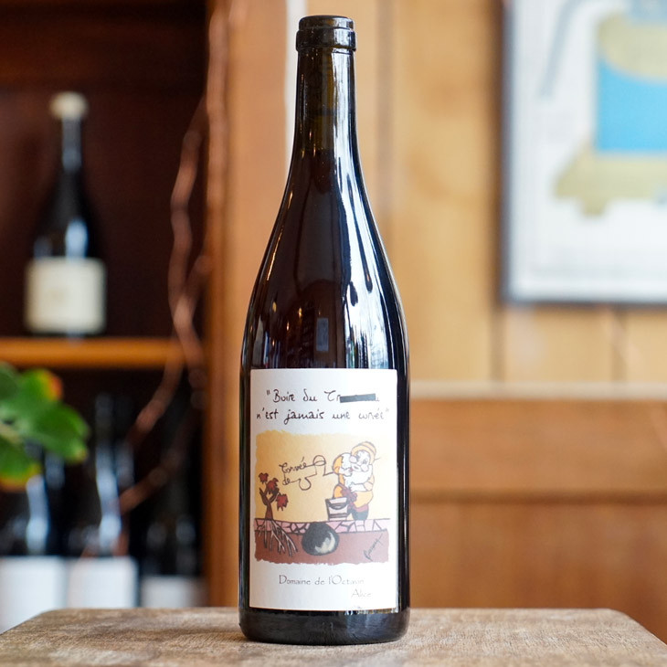 Corvées de T… 2022/2023 - L'Octavin