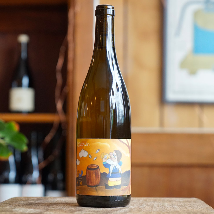 Hip hip J… Chardo 2023 - L'Octavin