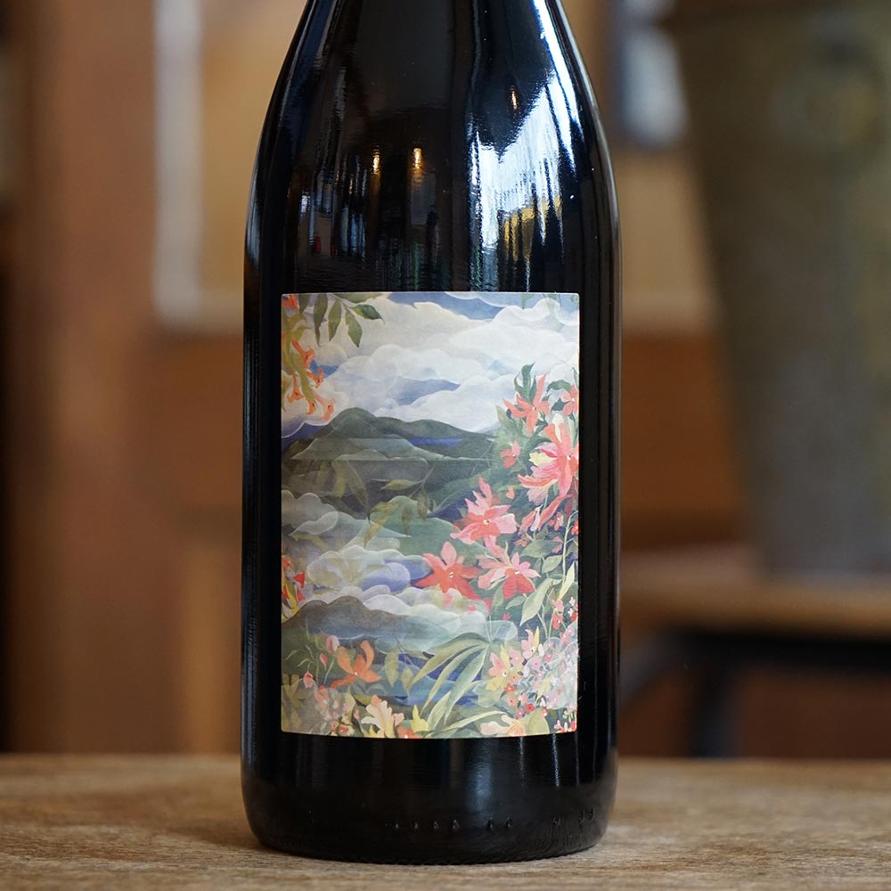 Pagaille 2023 - Château Lestignac