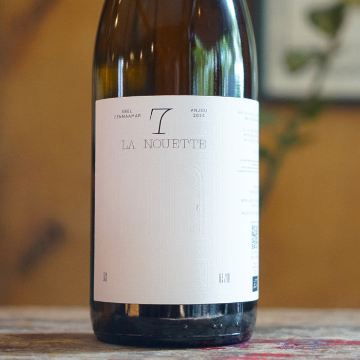 La Nouette 2024 - Domaine 7