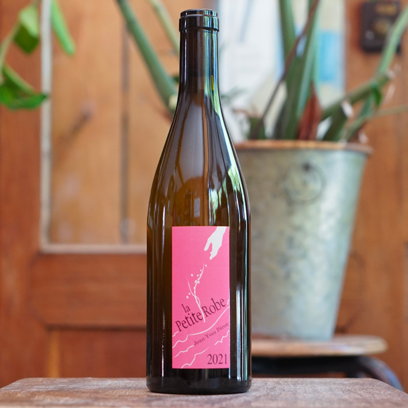 La Petite Robe 2021 - Jean-Yves Péron