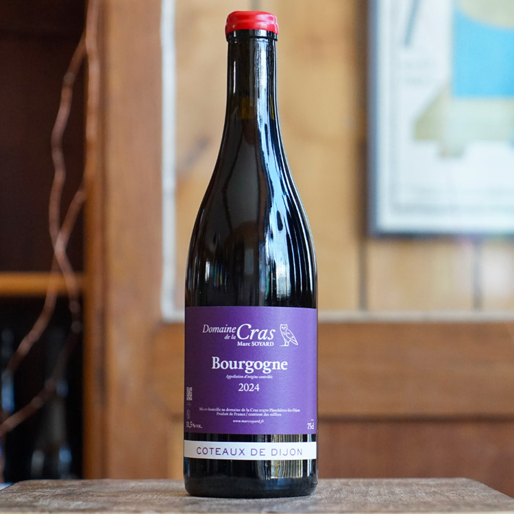 Domaine Rouge 2024 - Domaine de la Cras