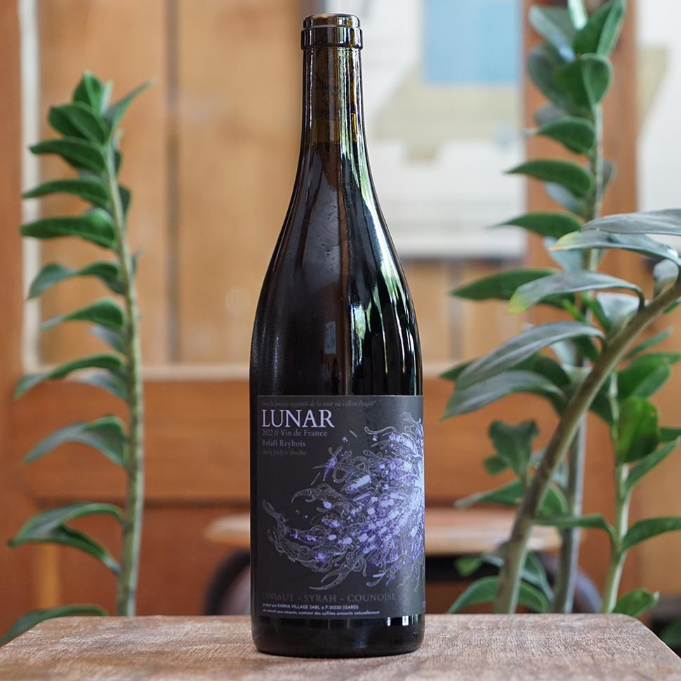 Lunar 2022 - Karma Village