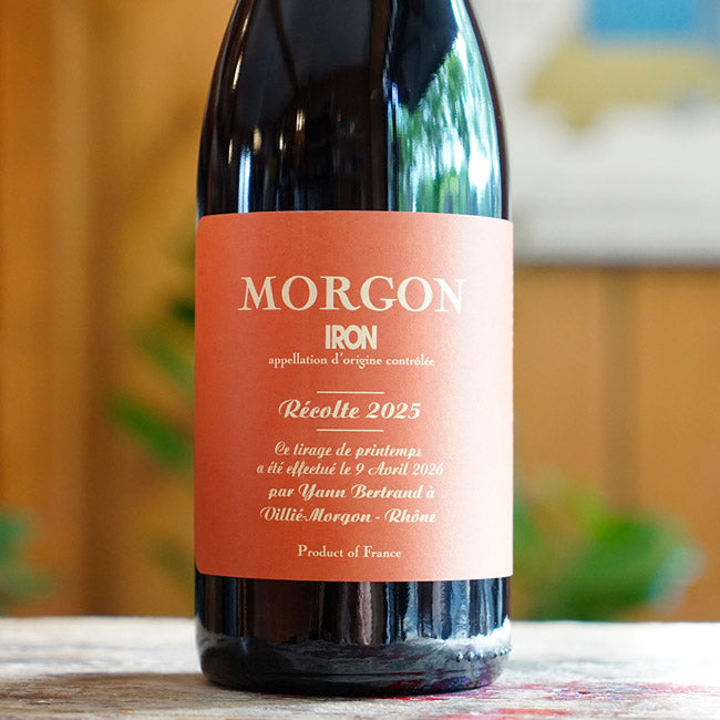 Morgon Iron 2025 - Yann Bertrand