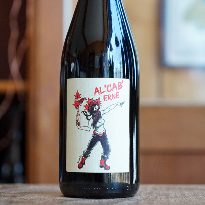 Alcab 2020 - Baptiste Cousin