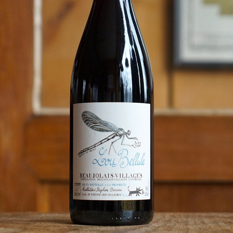 Loubellule 2022 - Lou Y Es-Tu ?