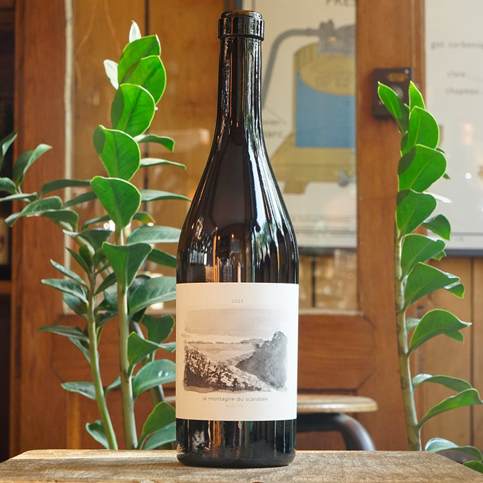 La Montagne du Scarabée 2023 - La Grange de l'Oncle Charles