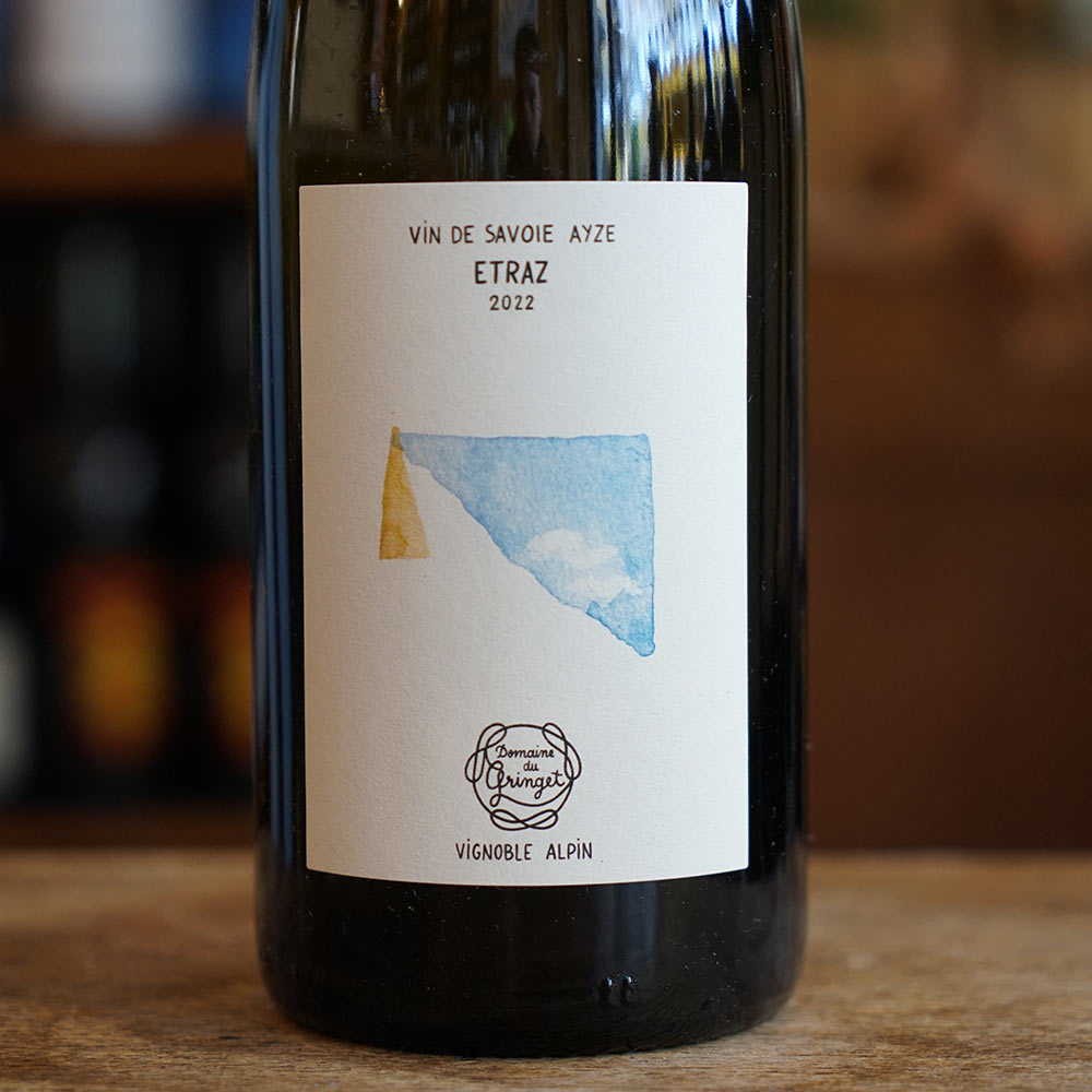 Vin de Savoie Ayze "Etraz" 2022 - Domaine du Gringet