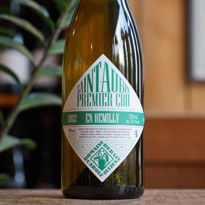 Saint Aubin Blanc 1er cru "En Remilly" 2022 - Domaine Derain