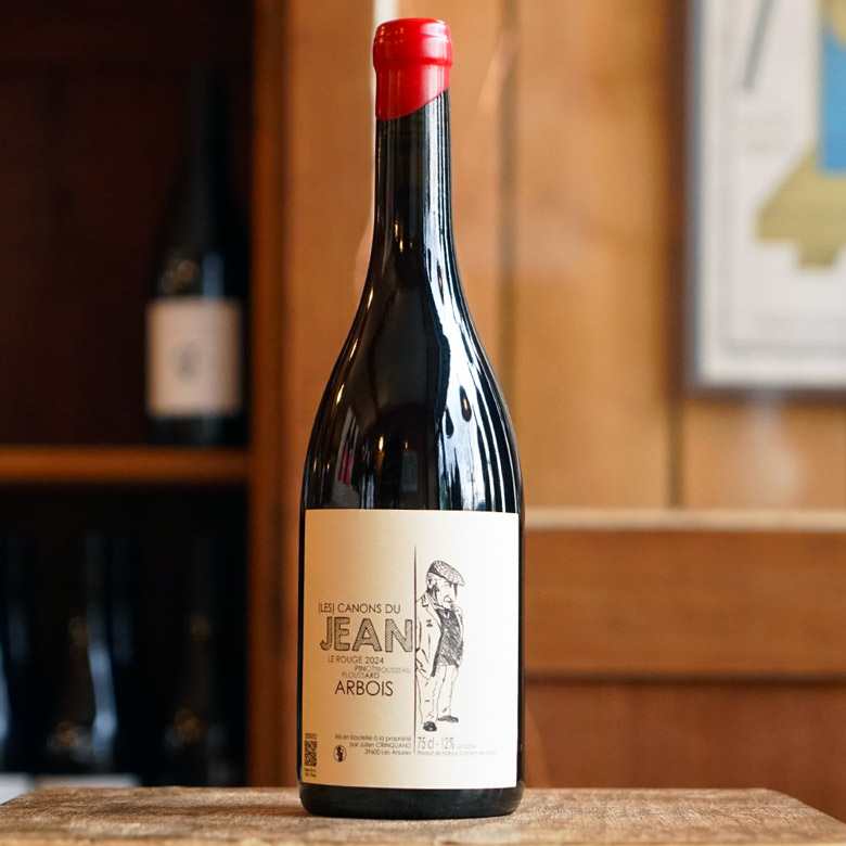 Le Rouge 2024 - Julien Crinquand - Marée Haute Vins Vivants