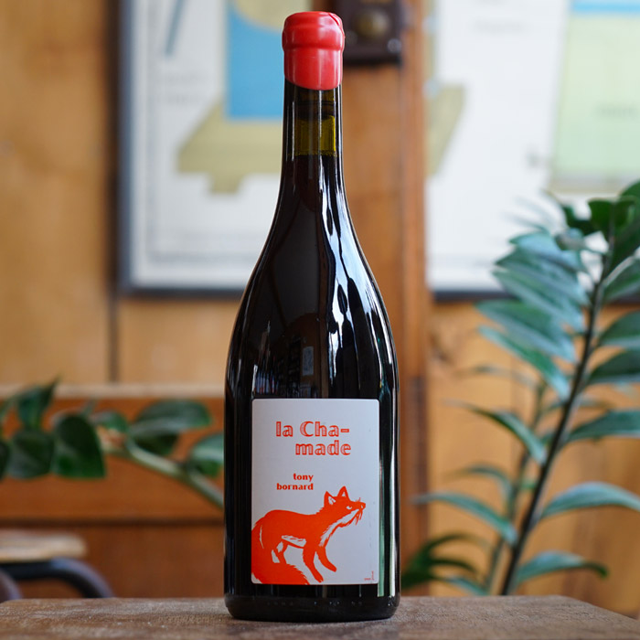 Ploussard "La Chamade" 2022 - Domaine Bornard