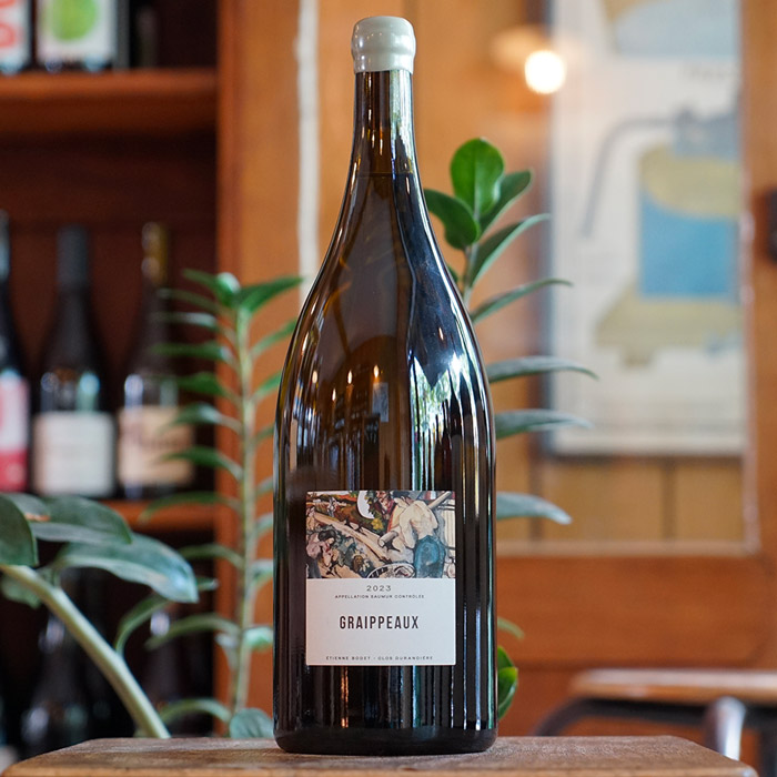 Les Graippeaux 2023 Magnum - Etienne Bodet