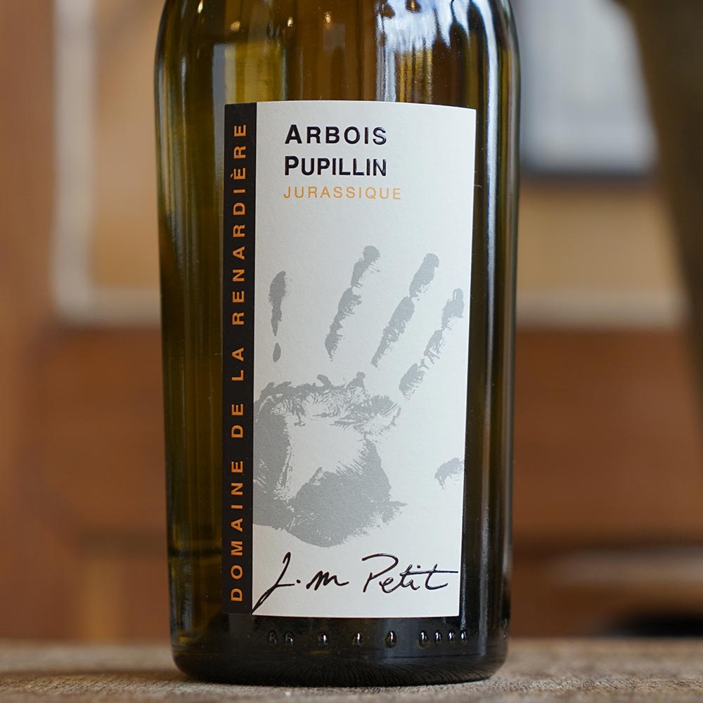 Jurassique 2022 - Domaine de la Renardière