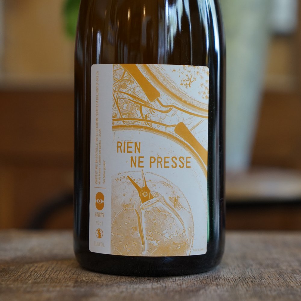 Rien ne Presse 2022 - Stéphane Cyran