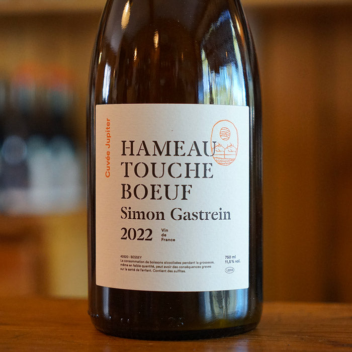 Jupiter 2022 - Hameau Toucheboeuf