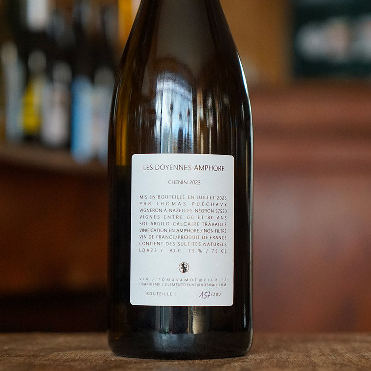 Les Doyennes Amphore 2023 - Thomas Puéchavy