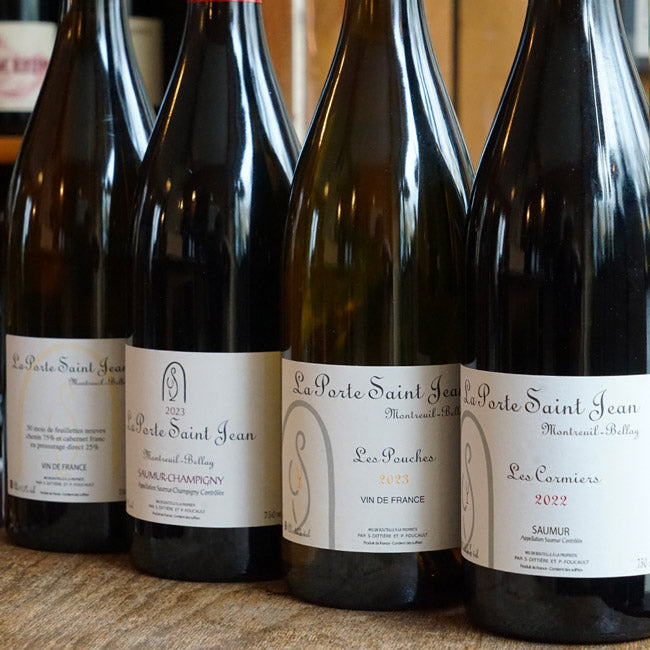 Les Pouches Blanc 2023 - La Porte Saint Jean