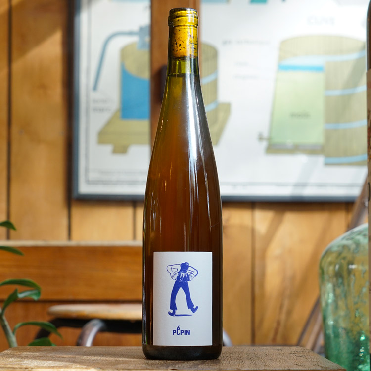 Pépin Orange - Pépin