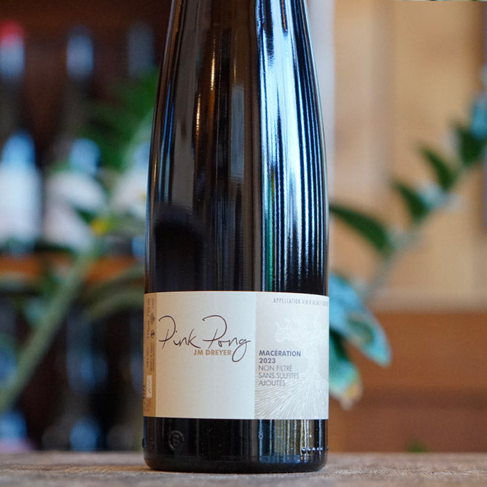 Pink Pong 2023 - Jean-Marc Dreyer