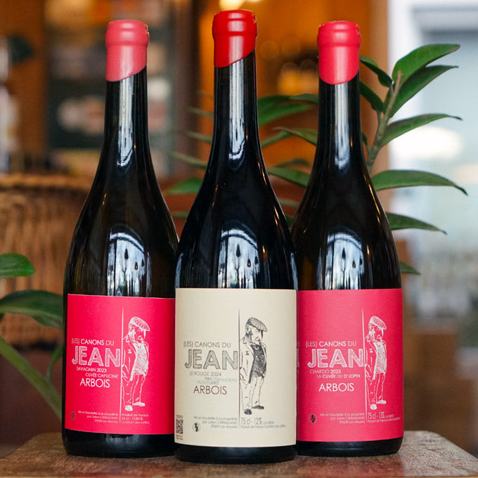 La Cuvée du D'Jopin 2023 - Julien Crinquand