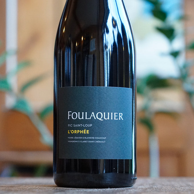 L'Orphée 2023 - Mas Foulaquier