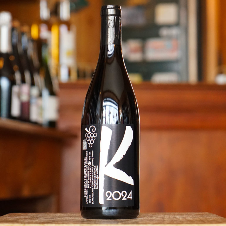 Les Karrières Rouge 2024 - Dard et Ribo