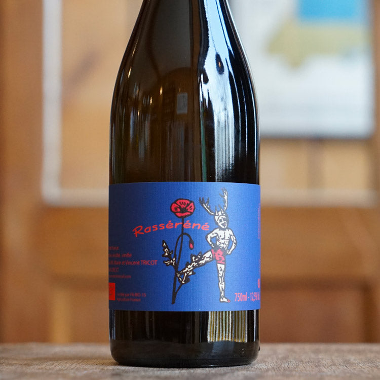 Rassérène 2023 - Marie & Vincent Tricot