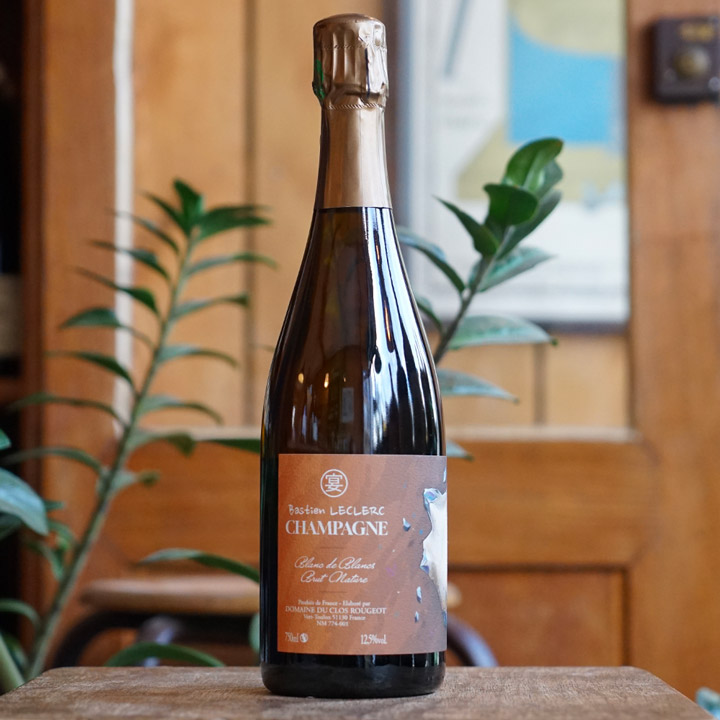 Blanc de Blancs C69 2021 - Clos Rougeot - Marée Haute Vins Vivants
