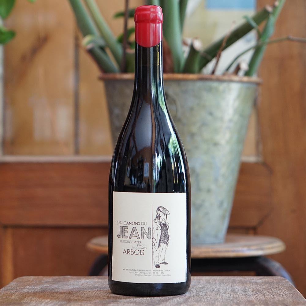 Le Rouge 2023 - Julien Crinquand