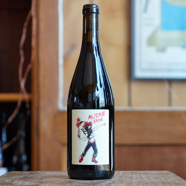 Alcab 2020 - Baptiste Cousin