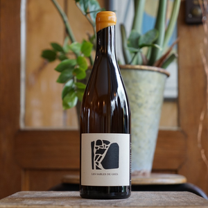 Les Sables de Grès 2022 - Les Terres Bariolées