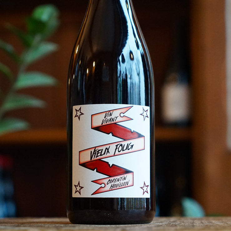 Vieux Foug 2024 - Corentin Houillon