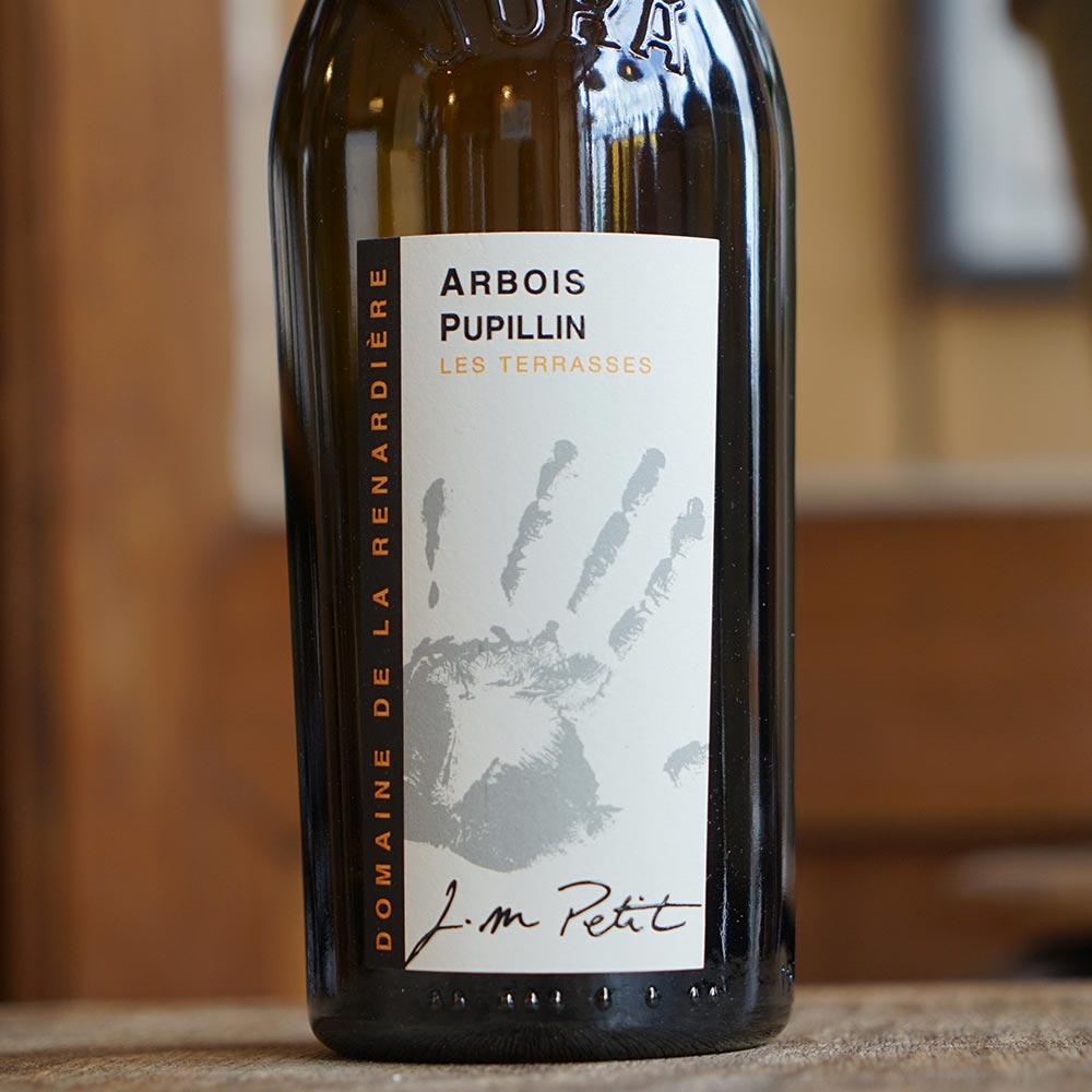 Les Terrasses 2022 - Domaine de la Renardière