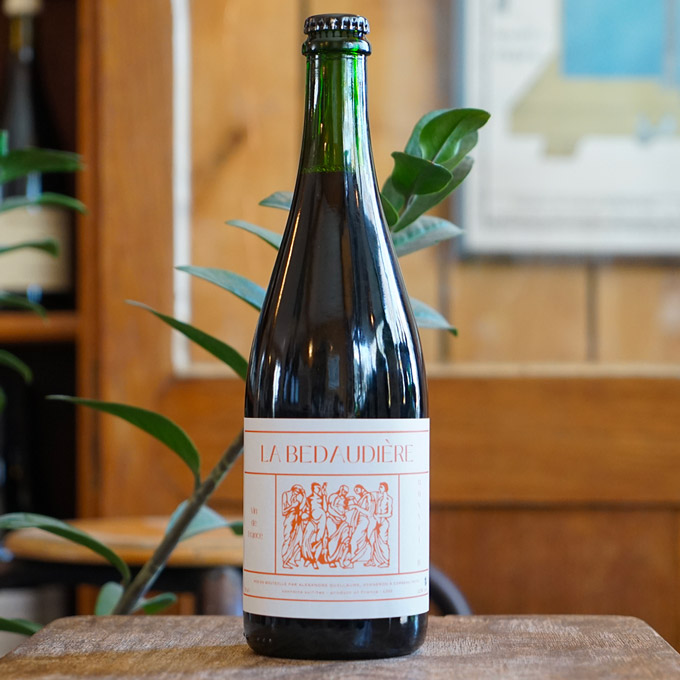 Rouge B 2022 - Alexandre Guillaume