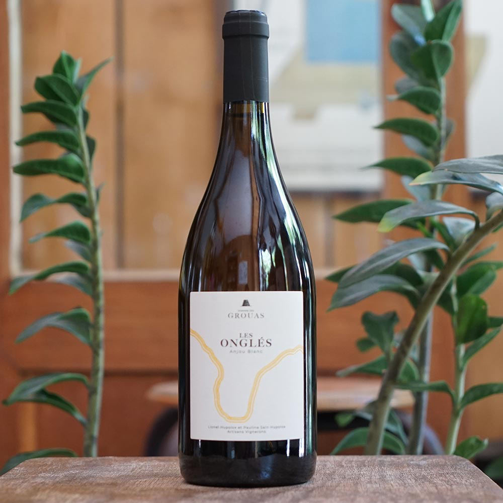 Les Onglés 2022 - Les Grouas