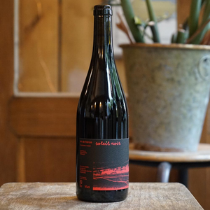 Soleil Noir 2023 - Clos des Figuiers