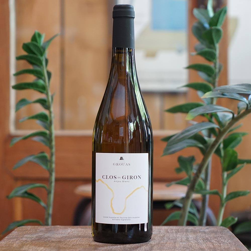 Le Clos du Giron 2022 - Les Grouas