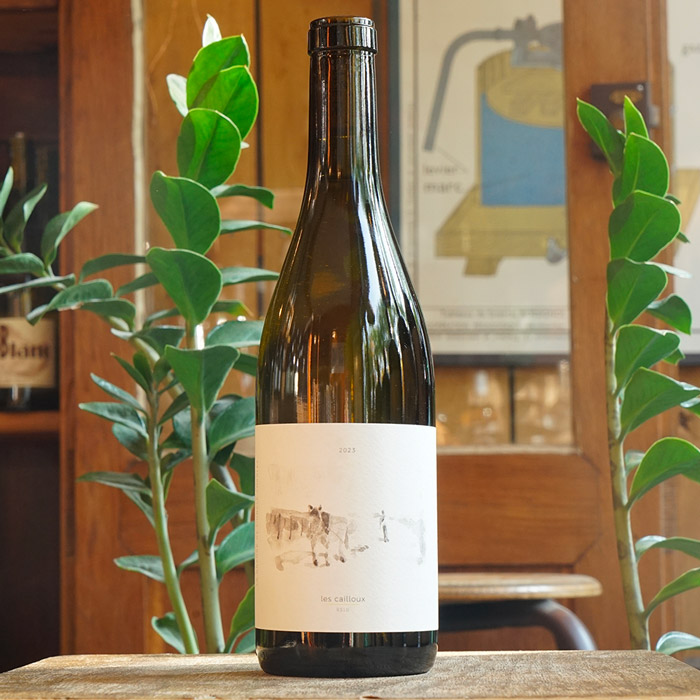 Les Cailloux 2023 - La Grange de l'Oncle Charles
