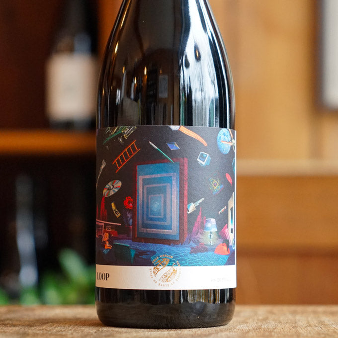 Loop 2023 - Les Chais du Port de la Lune