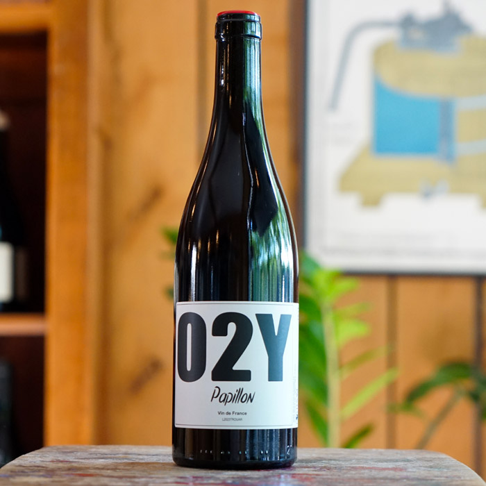 Papillon 2023 - O2Y