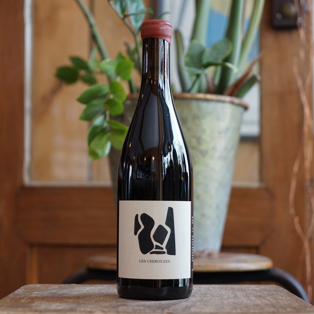 Les Chirouzes 2023 - Les Terres Bariolées