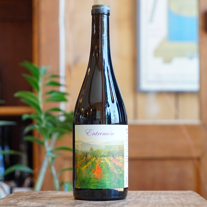 Entremon 2023 - Jorge Olivera