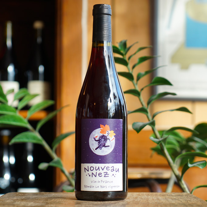 Nouveau Nez 2025 - Romain Le Bars